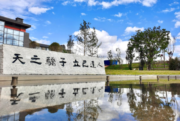 从区200名提升到全市第1名！资阳天立好在哪？听听高中部学子怎么说